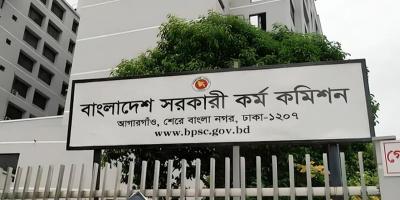 ৪৯তম বিশেষ বিসিএসের মৌখিক পরীক্ষার তারিখ প্রকাশ
